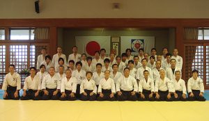 Read more about the article Seminar in Nagoya
