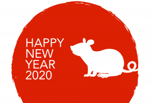 Read more about the article 新年のご挨拶　2020年
