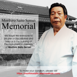 Read more about the article Opening donations for the construction of the memorial monument to Morihiro Saito Sensei